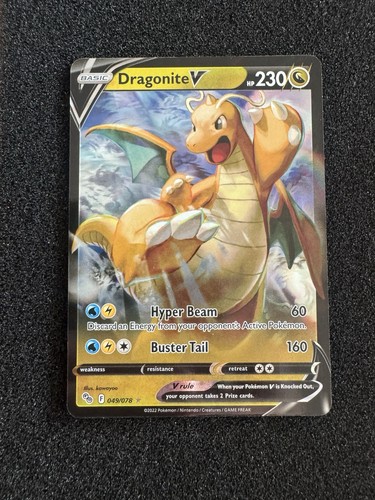 Dragonite V