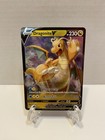 Dragonite V