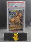 Dragonite V