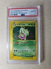 Gastly