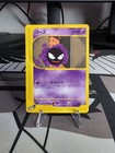 Gastly
