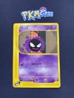 Gastly