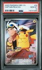 Captain Pikachu