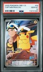 Captain Pikachu