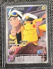 Captain Pikachu