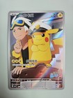 Captain Pikachu