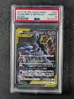Garchomp & Giratina Tag Team GX