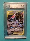 Garchomp & Giratina Tag Team GX