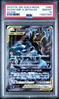 Garchomp & Giratina Tag Team GX