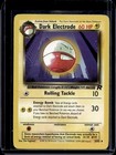 Dark Electrode