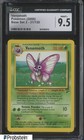 Venomoth