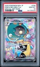 Iono's Bellibolt ex