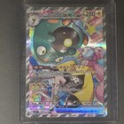Iono's Bellibolt ex