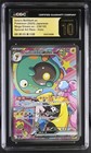 Iono's Bellibolt ex