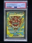 Hearthflame Mask Ogerpon ex