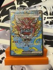 Hearthflame Mask Ogerpon ex