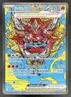 Hearthflame Mask Ogerpon ex