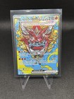 Hearthflame Mask Ogerpon ex