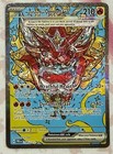 Hearthflame Mask Ogerpon ex