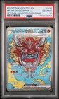 Hearthflame Mask Ogerpon ex
