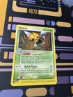 Ninjask