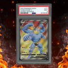 Machamp V