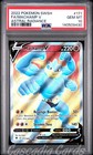 Machamp V