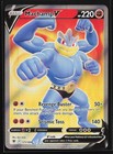Machamp V