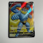 Machamp V