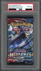 Booster Pack