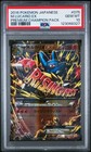 M Lucario EX
