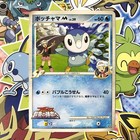 M Lucario EX