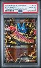 M Lucario EX