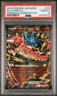 M Lucario EX