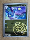 Dragonair