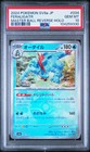 Feraligatr
