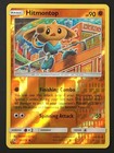 Hitmontop