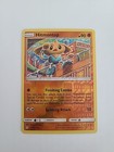 Hitmontop
