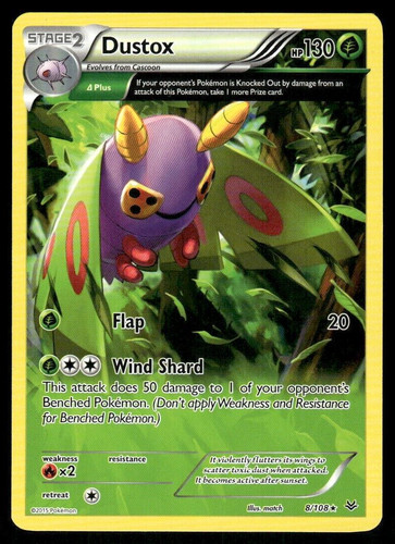 Dustox