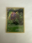 Dustox