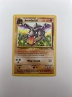 Aerodactyl