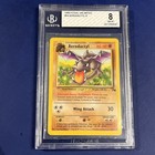 Aerodactyl