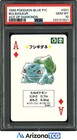 Bulbasaur