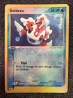 Goldeen