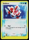 Goldeen