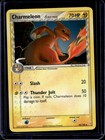 Charmeleon