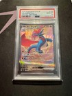 Salamence ex