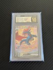 Salamence ex