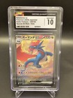 Salamence ex