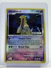 Giratina